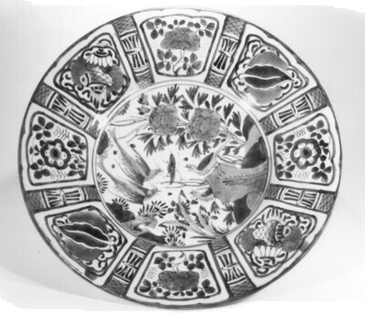 1981_1990\1987.0046zw.jpg; 1987.0046; ;